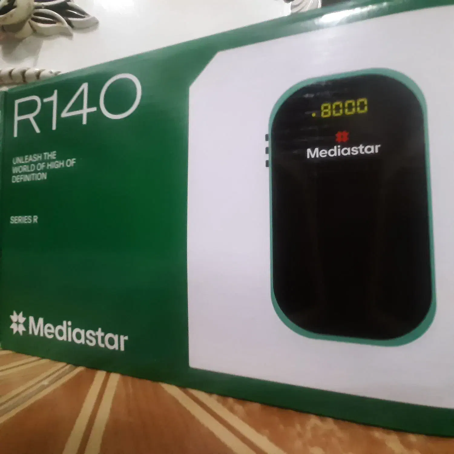 گیرندهدیجیتالخارجیپشتتلویزیونی|صوتی و تصویری|رشت, دیانتی|دیوار