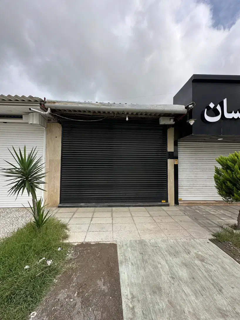 مغازه نوساز شهرک بهزاد|اجارهٔ مغازه و غرفه|بابل, |دیوار