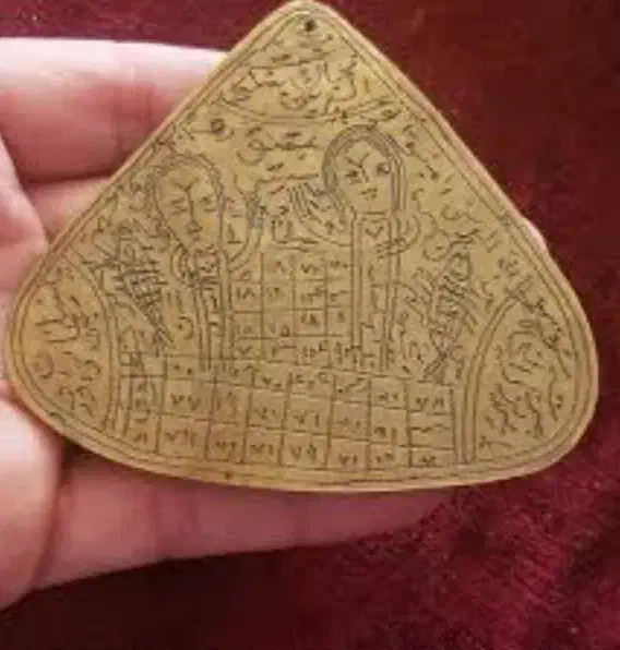 لوح آیات|کلکسیون اشیاء عتیقه|وحیدیه, |دیوار