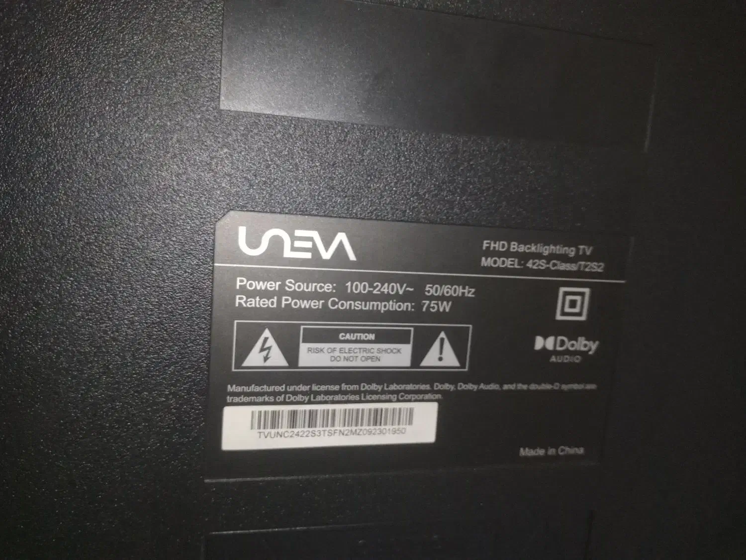 تلویزیون یونیوا|تلویزیون و پروژکتور|کهریزک, |دیوار