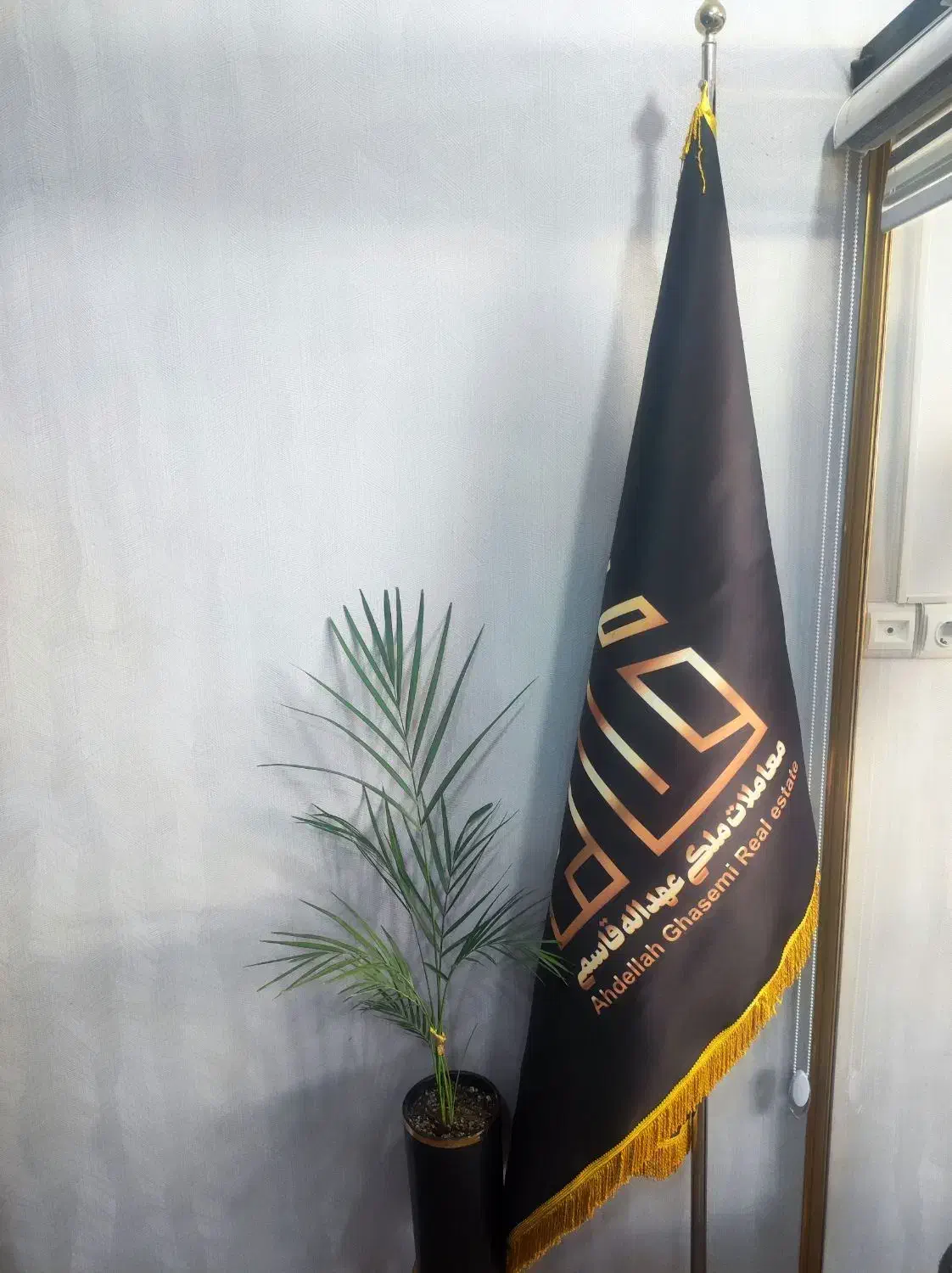 واحد ۸۰ متری ۲ خواب ،سوم خرداد ۴۰۴|فروش آپارتمان|بندرعباس, |دیوار