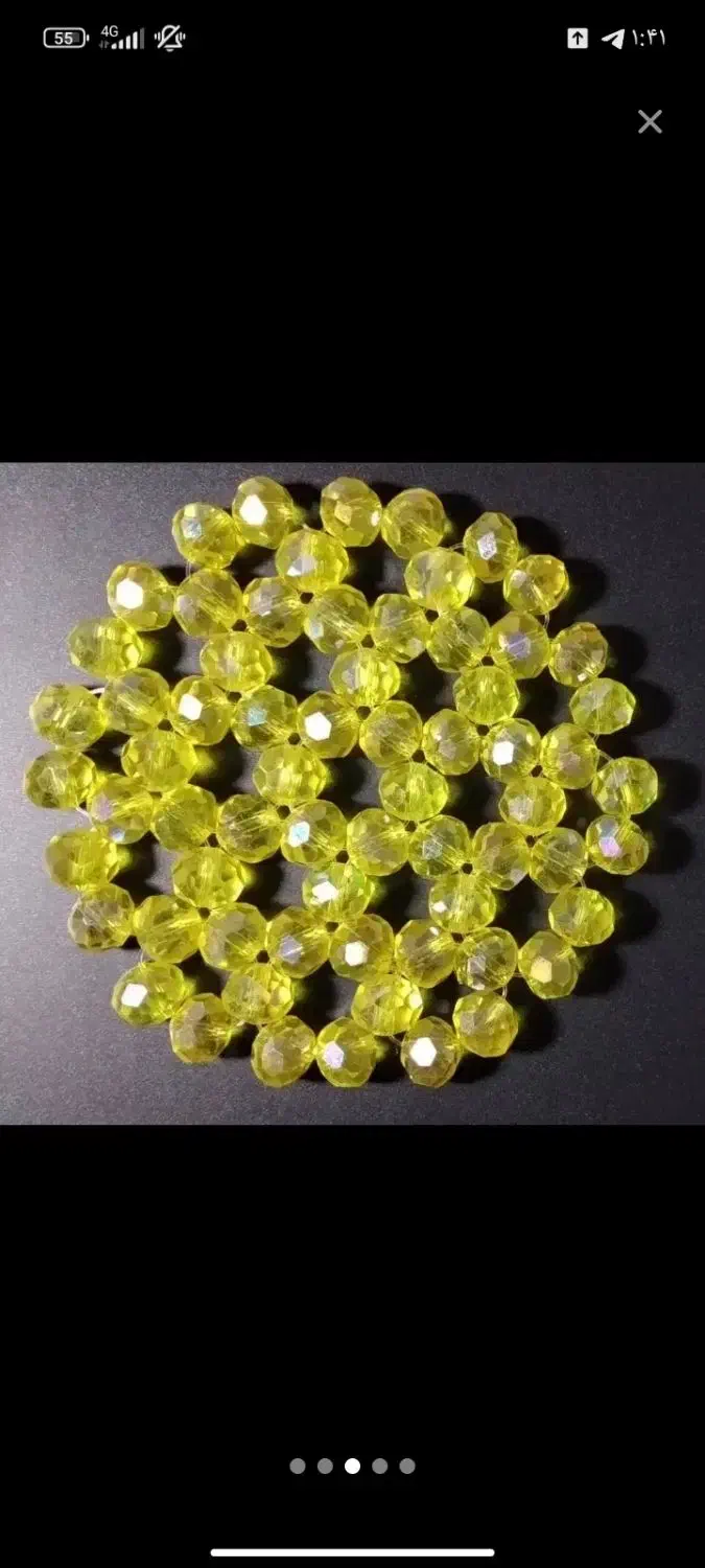 گمشده|اشیا|مریوان, |دیوار