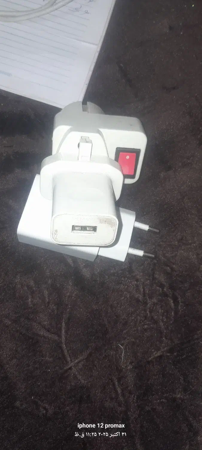 اداپتور|لوازم جانبی موبایل و تبلت|تربتحیدریه, بالا ولایت|دیوار