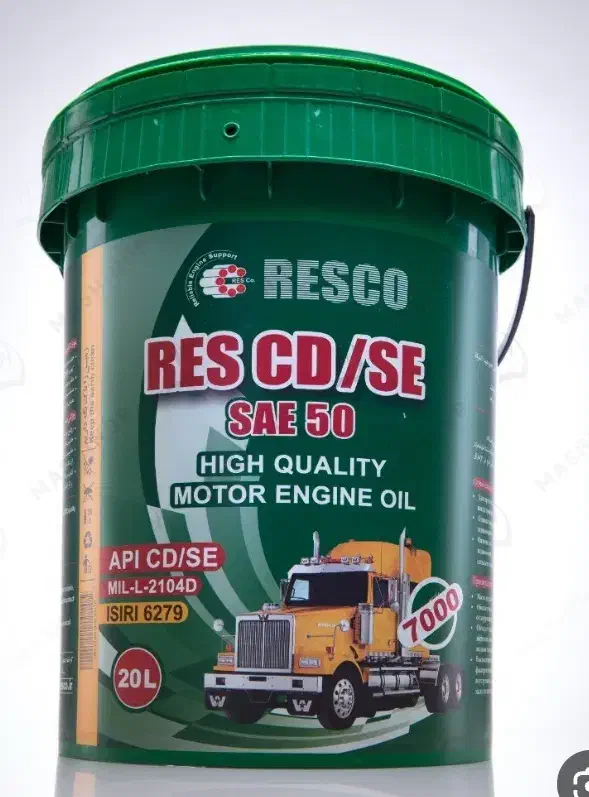 سطل بزرگ ۲۰ لیتری|ظروف نگهدارنده، پلاستیکی، یکبارمصرف|قائن, |دیوار