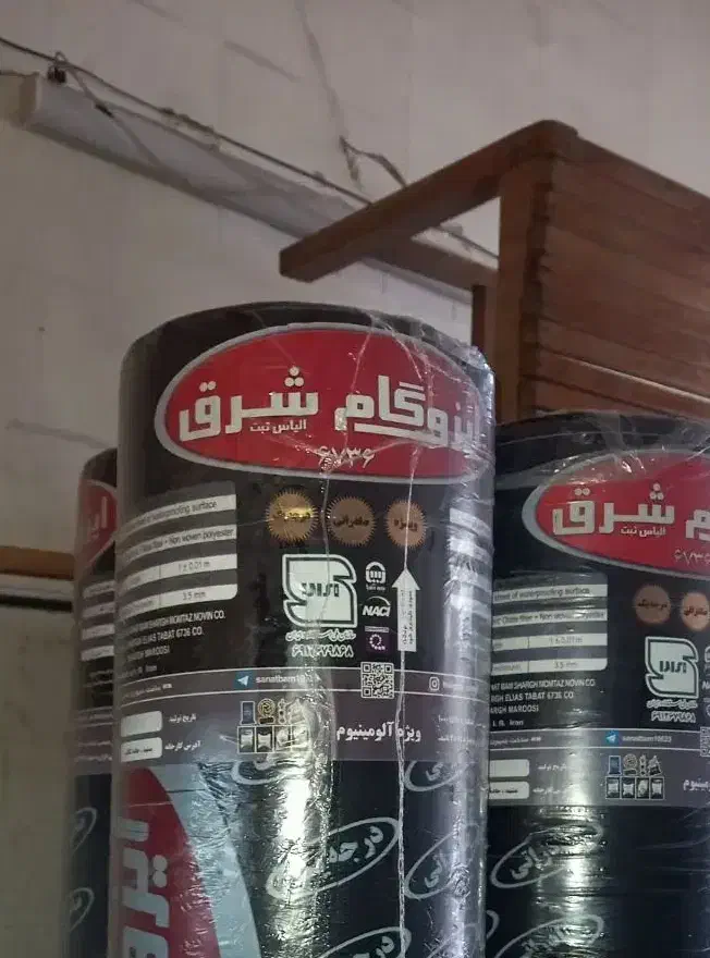 نمایندگی رسمی ایزوگام شرق ۶۷۳۶|خدمات پیشه و مهارت|گرگان, |دیوار