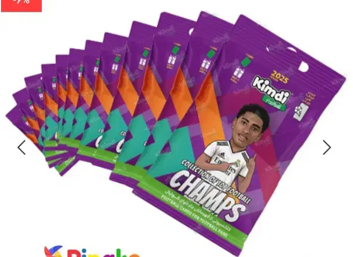 چمپس|کلکسیون و سرگرمی|زرند, |دیوار