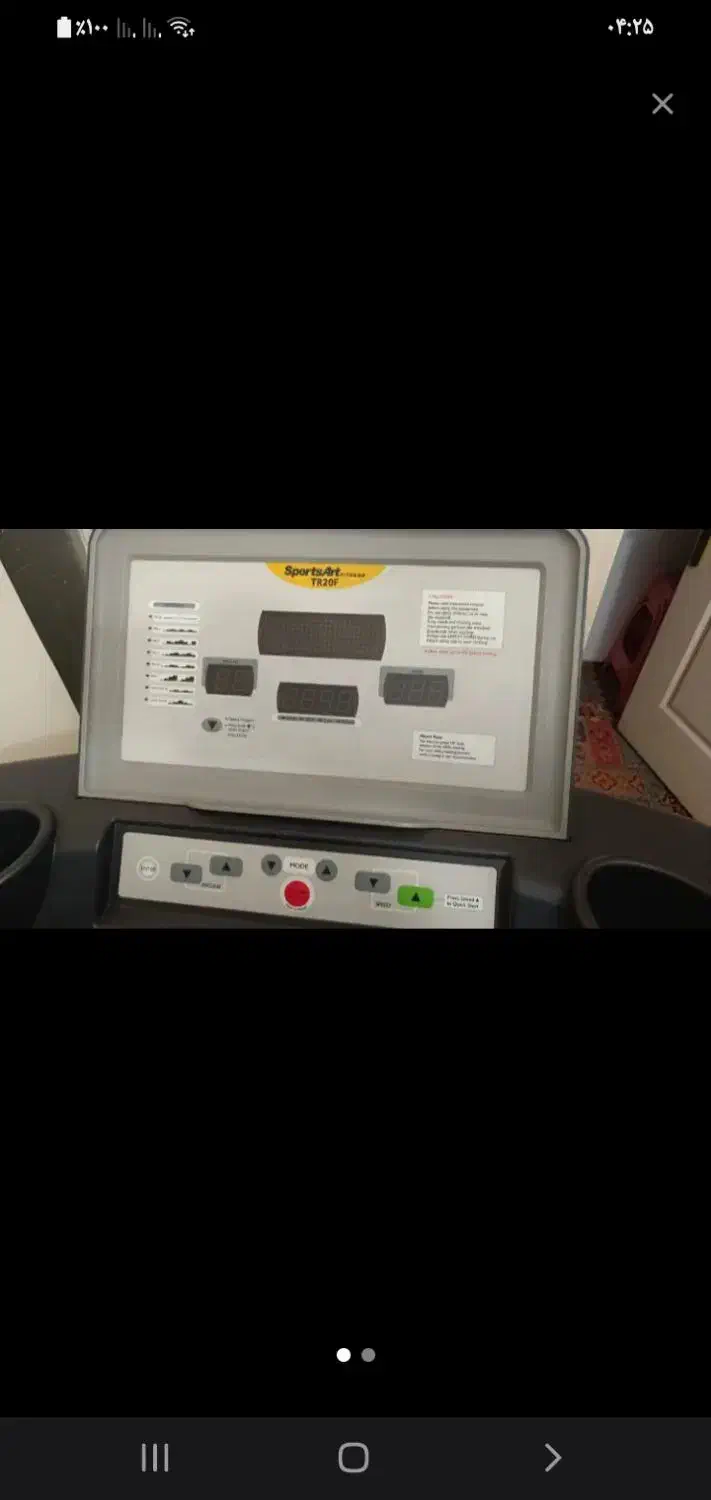 تردمیل Sportsart برند معروف آمریکا|تجهیزات ورزشی|زنجان, |دیوار