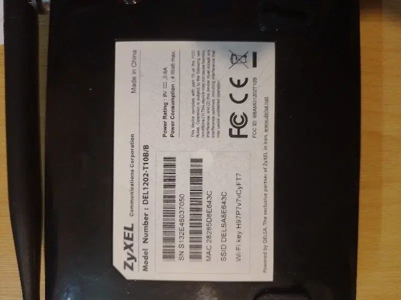 مودم زایکس|مودم و تجهیزات شبکه|زنجان, |دیوار