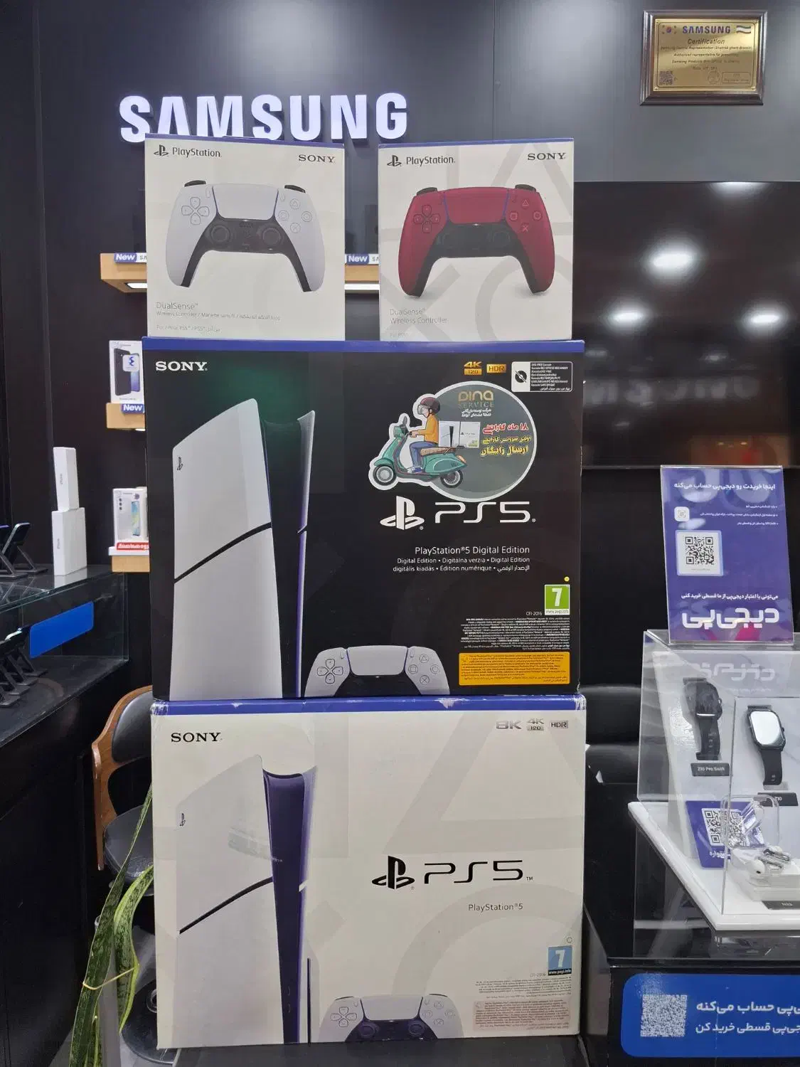 فروش ویژه نقدی و اقساطی از دم کنسول ps5اروپا اسلیم|کنسول، بازی ویدئویی و آنلاین|تهران, شهرک غرب|دیوار