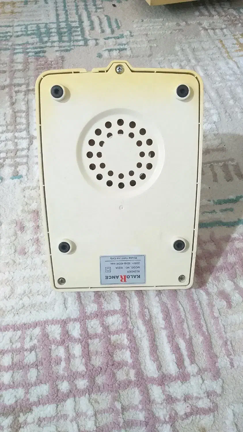 مخلوط کن|آبمیوه‌گیر و آب‌مرکبات‌گیر|قم, طلاب غیر ایرانی|دیوار