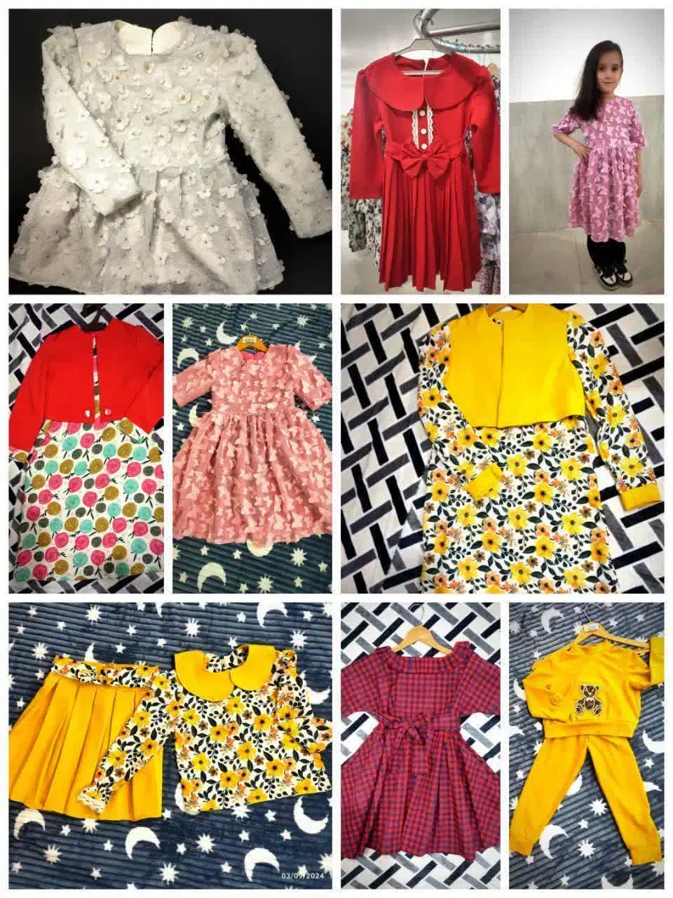 حراج ویژه لباس زنانه و کودکانه|لباس|یاسوج, |دیوار