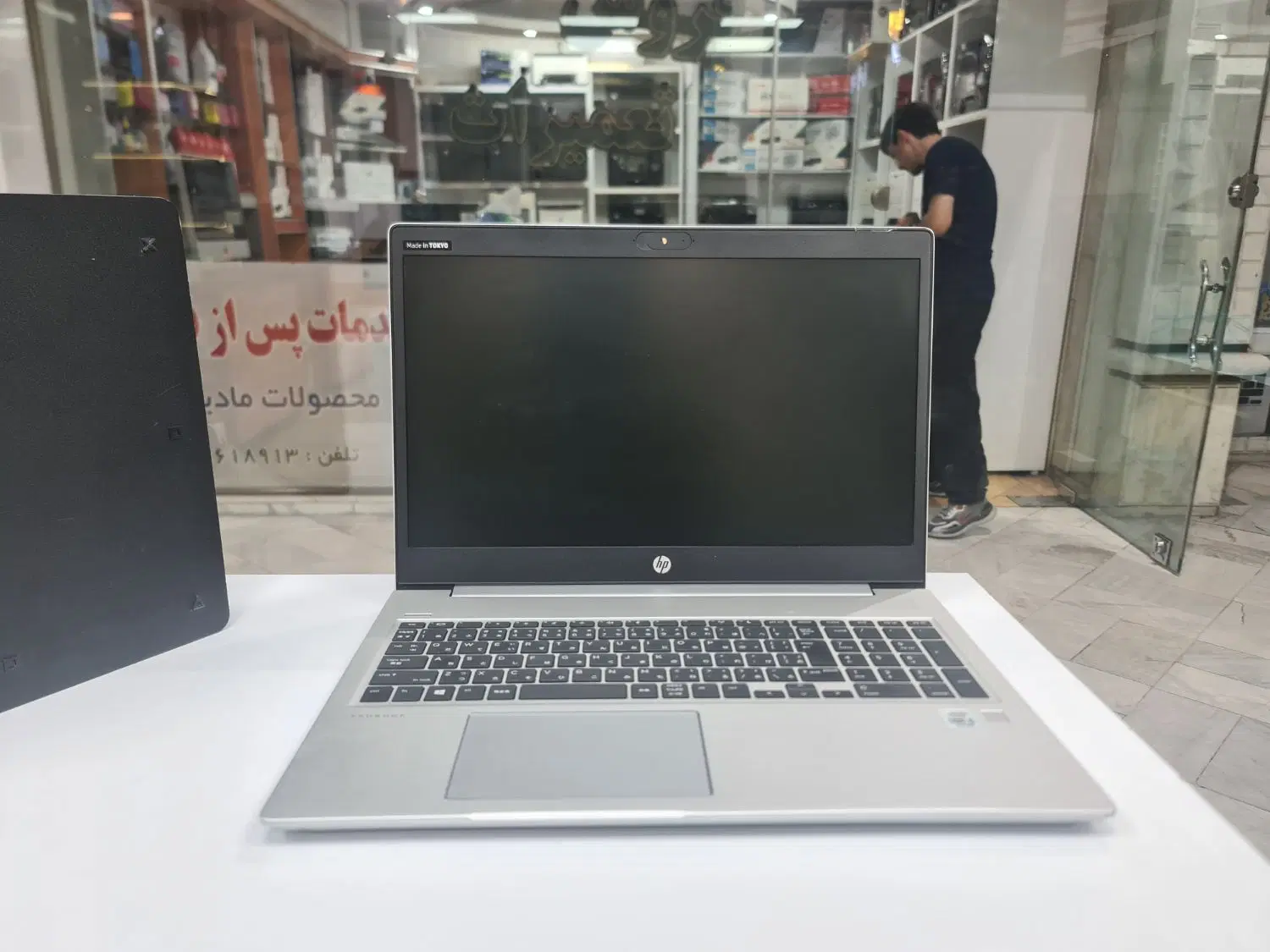 hp probook 450 g7|رایانه همراه|مشهد, ارشاد|دیوار