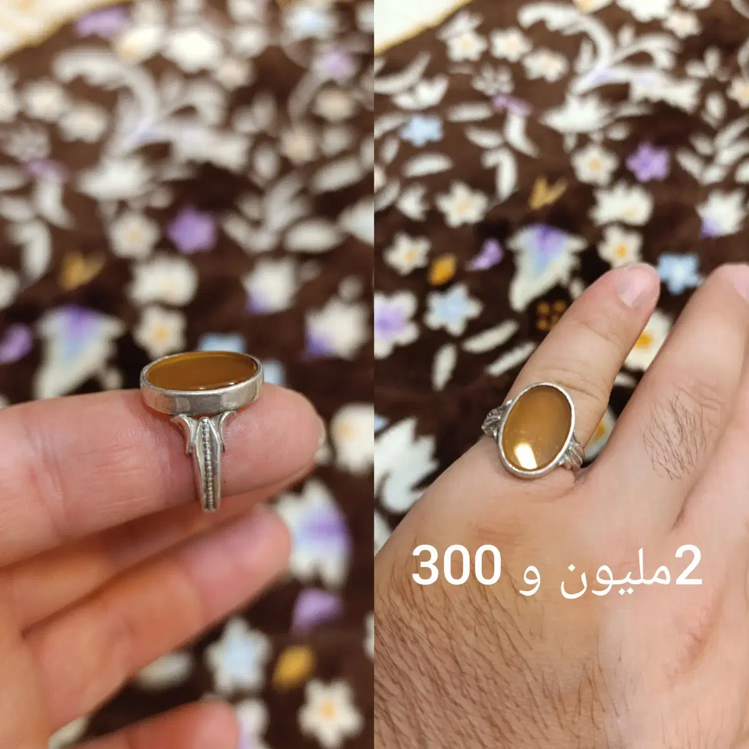 انگشتر|جواهرات|قم, بکایی|دیوار