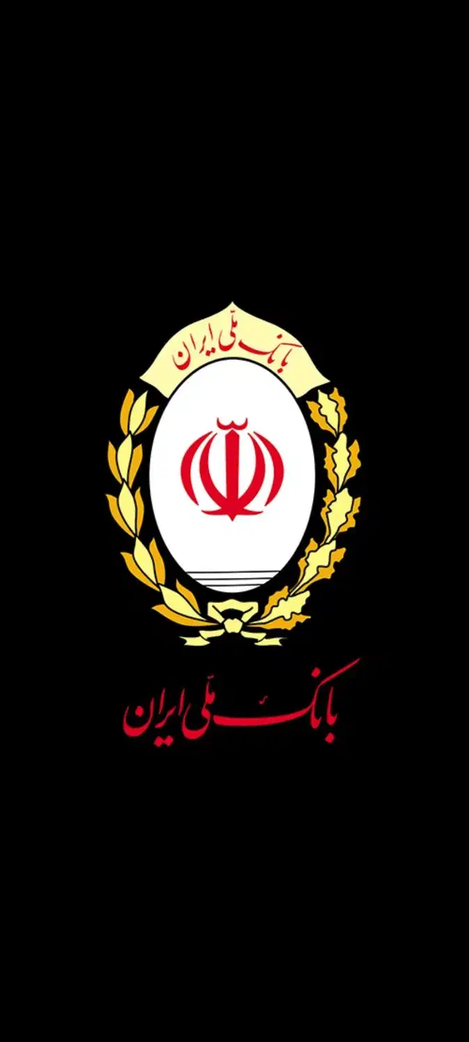اعطای وام 300 میلیونی در کمتر از دو روز|خدمات مالی، حسابداری، بیمه|پاکدشت, شهرک امام رضا|دیوار