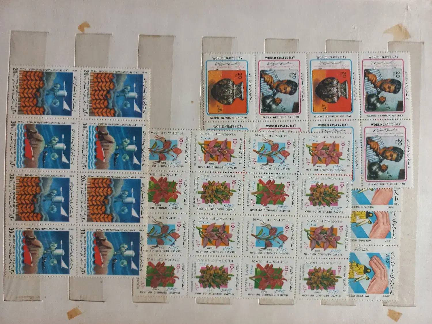 البوم تمبر ایرانی|کلکسیون سکه، تمبر، اسکناس|گرگان, |دیوار