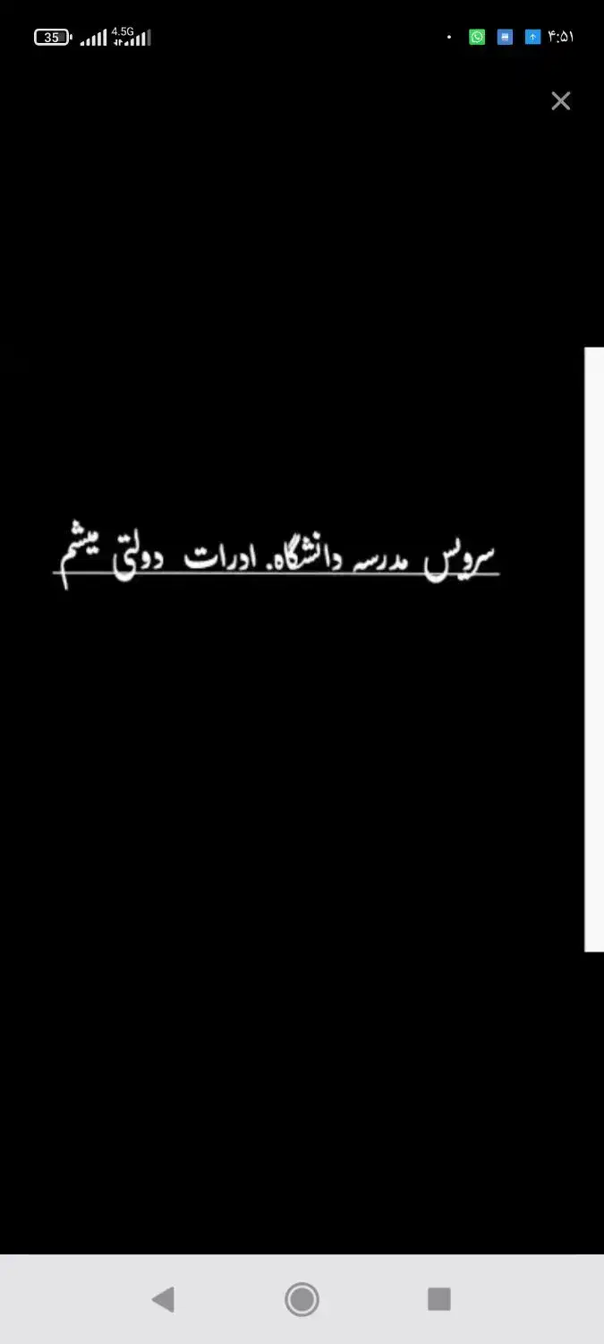 عکس توجه|خودرو سواری و وانت|ایرانشهر, |دیوار