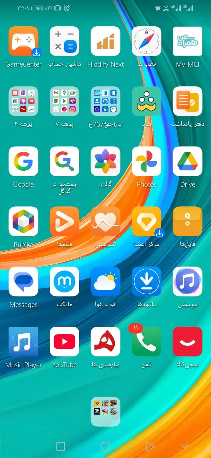 تیبا 2مدل 400|خودرو سواری و وانت|تایباد, |دیوار