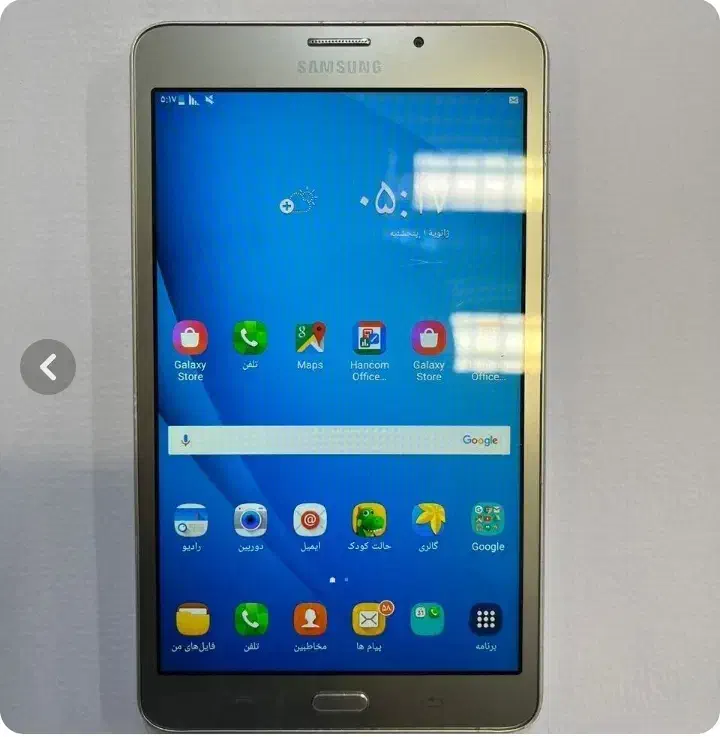 تبلت|تبلت|قم, انسجام|دیوار