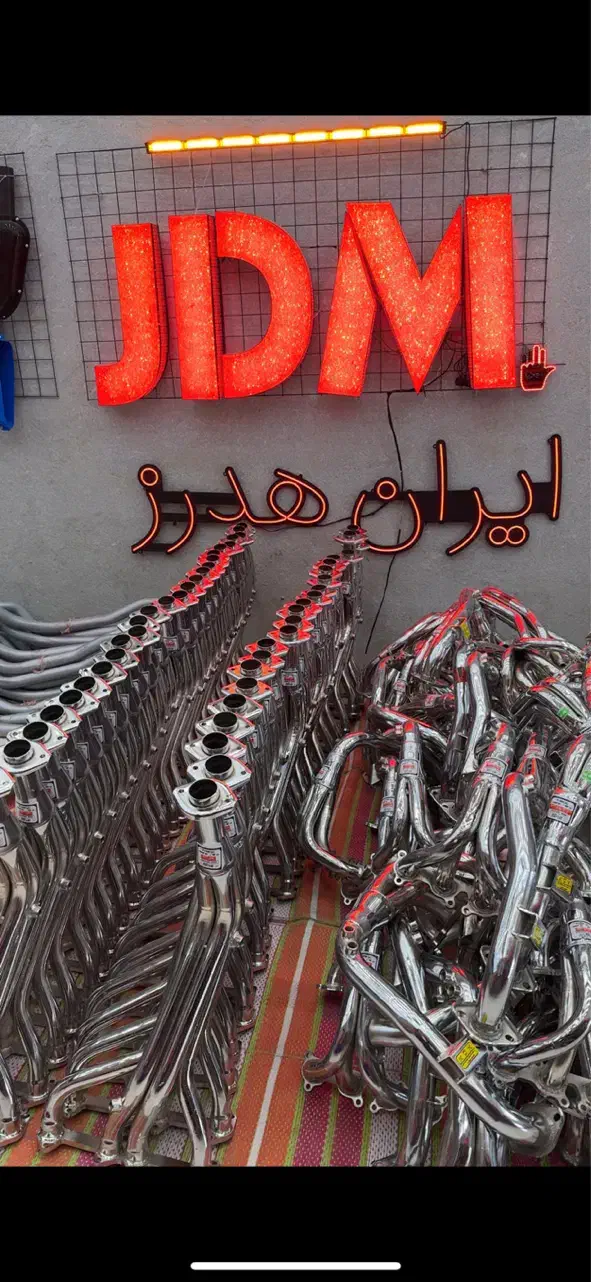 هدرز کیت مکش داینو فقط ۶/۵۰۰ ت|قطعات یدکی و لوازم جانبی|تهران, سعیدآباد|دیوار