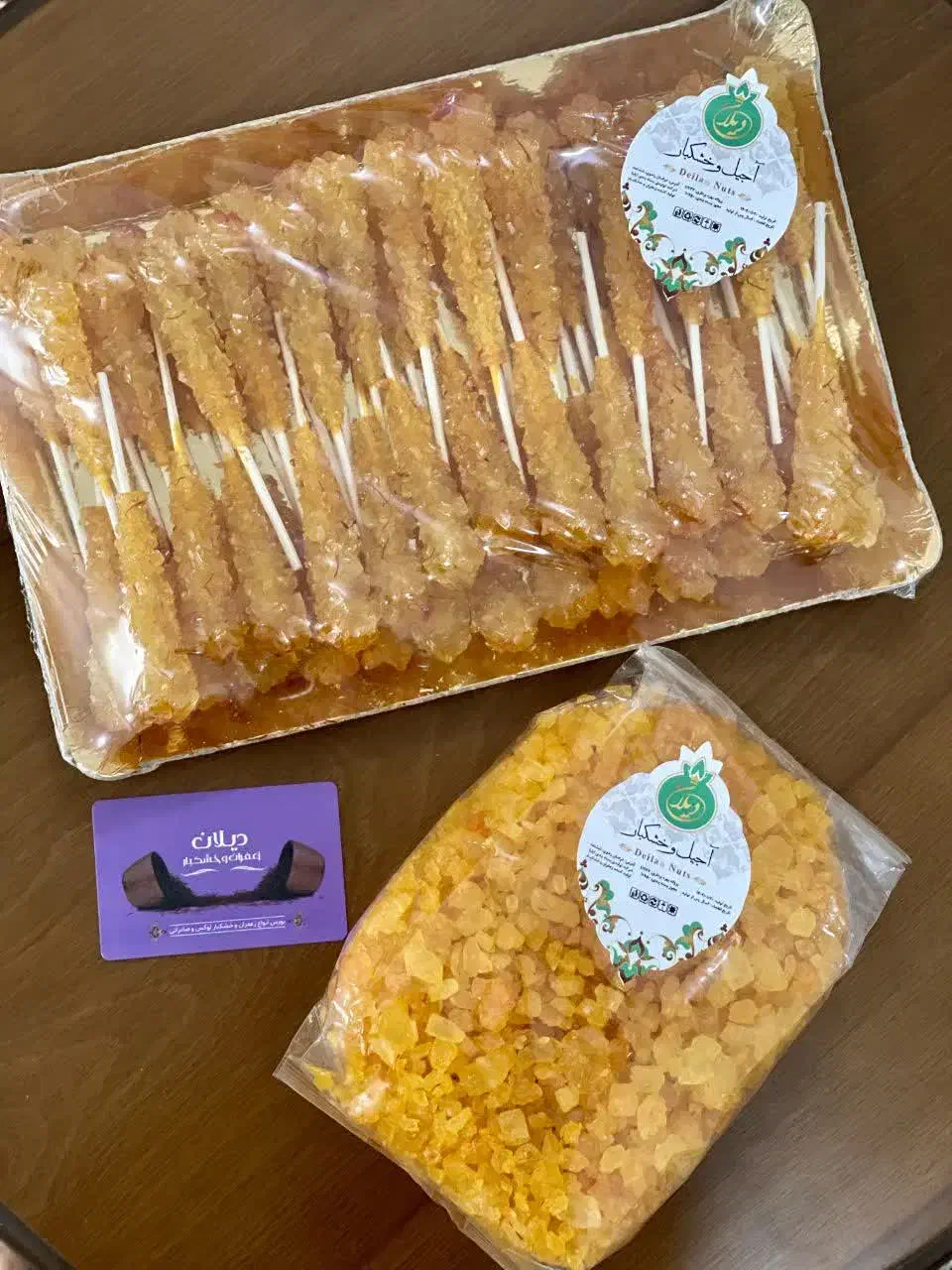 نبات زعفرانی|خوردنی و آشامیدنی|ششتمد, |دیوار