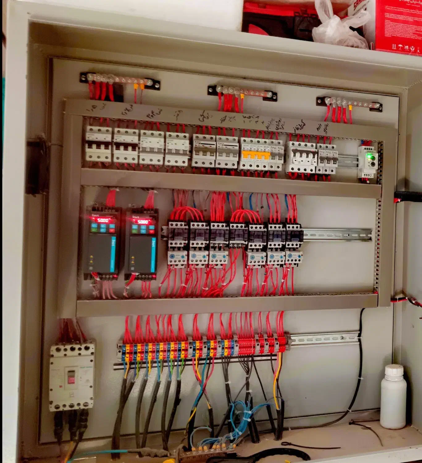 استخدام نیروی فنی در زمینه برق صنعتی و دوربین|استخدام صنعتی، فنی، مهندسی|بیرجند, |دیوار