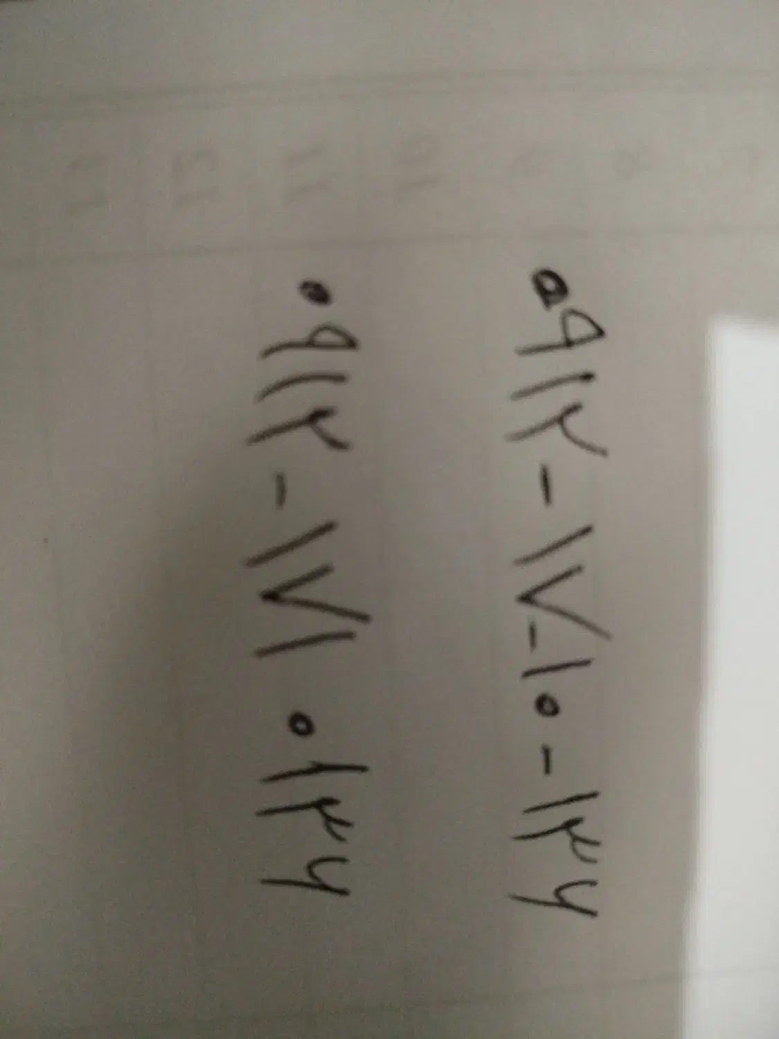 سیم کارت کد ۱|سیم‌کارت|تهران, خاک سفید|دیوار