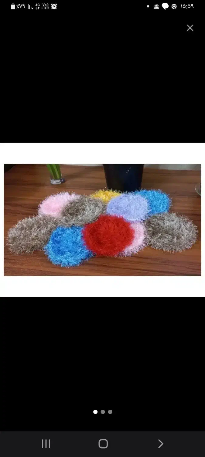 اسکاج|لوازم نظافت|سمنان, |دیوار