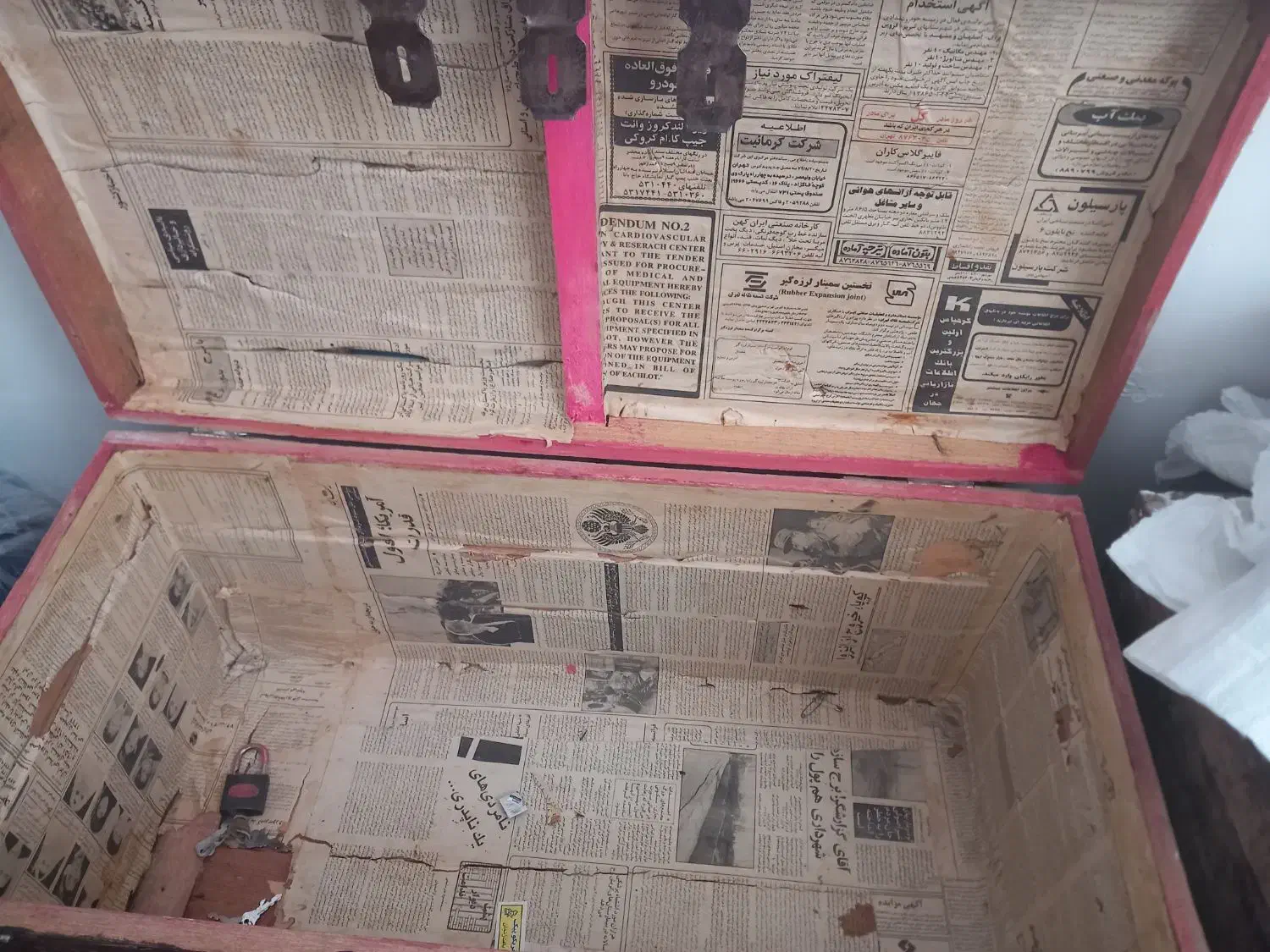 صندوقچه|صنایع دستی و سایر لوازم تزئینی|ایجرود, |دیوار