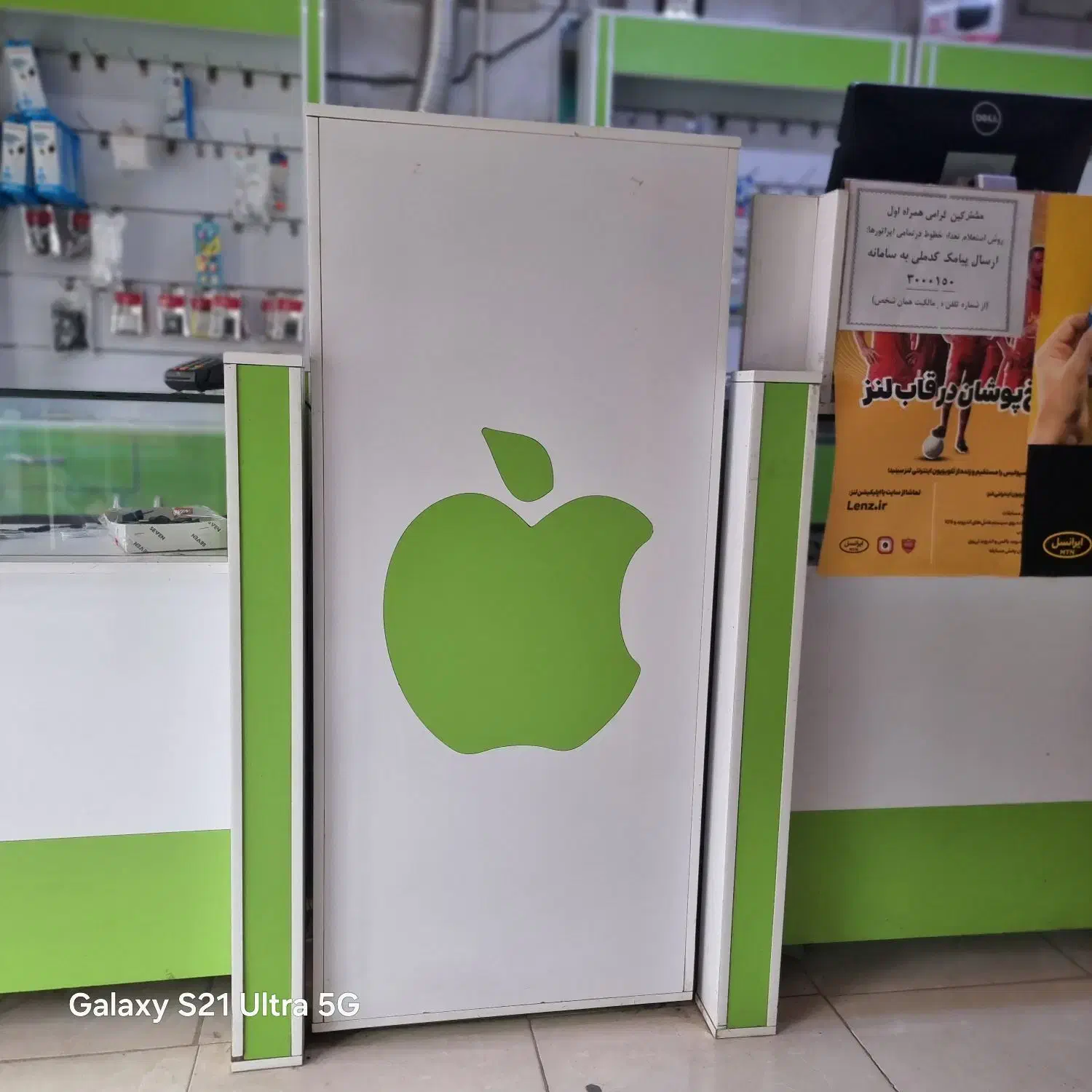 ویترین و دکوراسیون مغازه|فروشگاه و مغازه|نجفآباد, حومه نجف آباد|دیوار