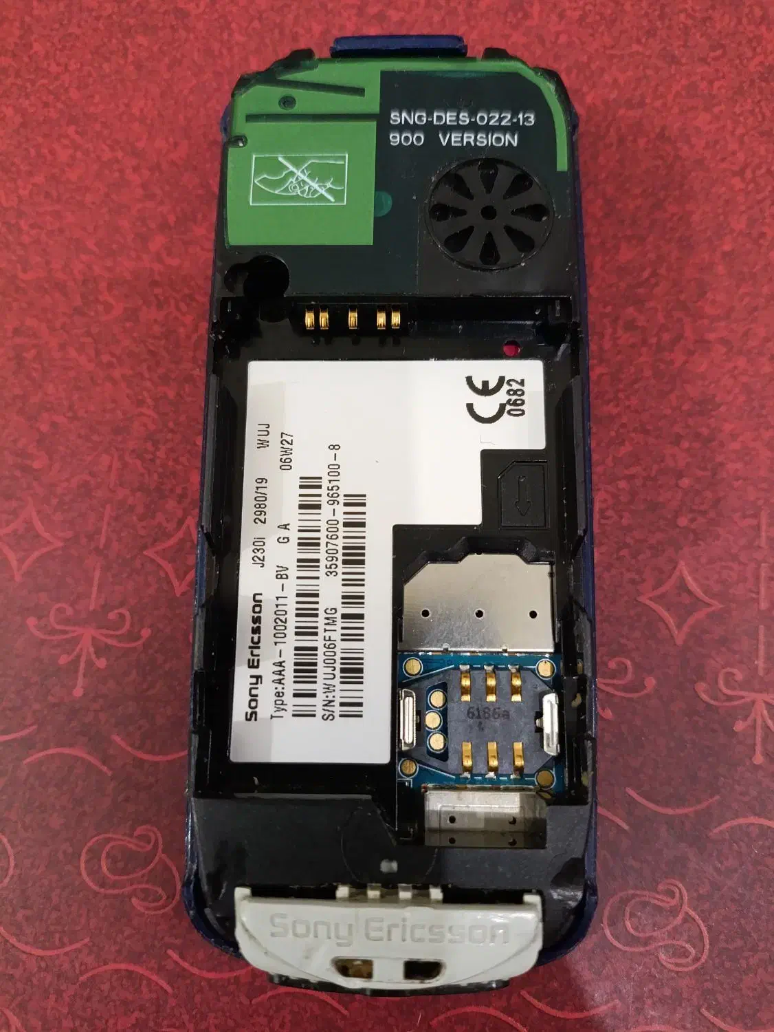 گوشی قدیمی|موبایل|تهران, هفت چنار|دیوار