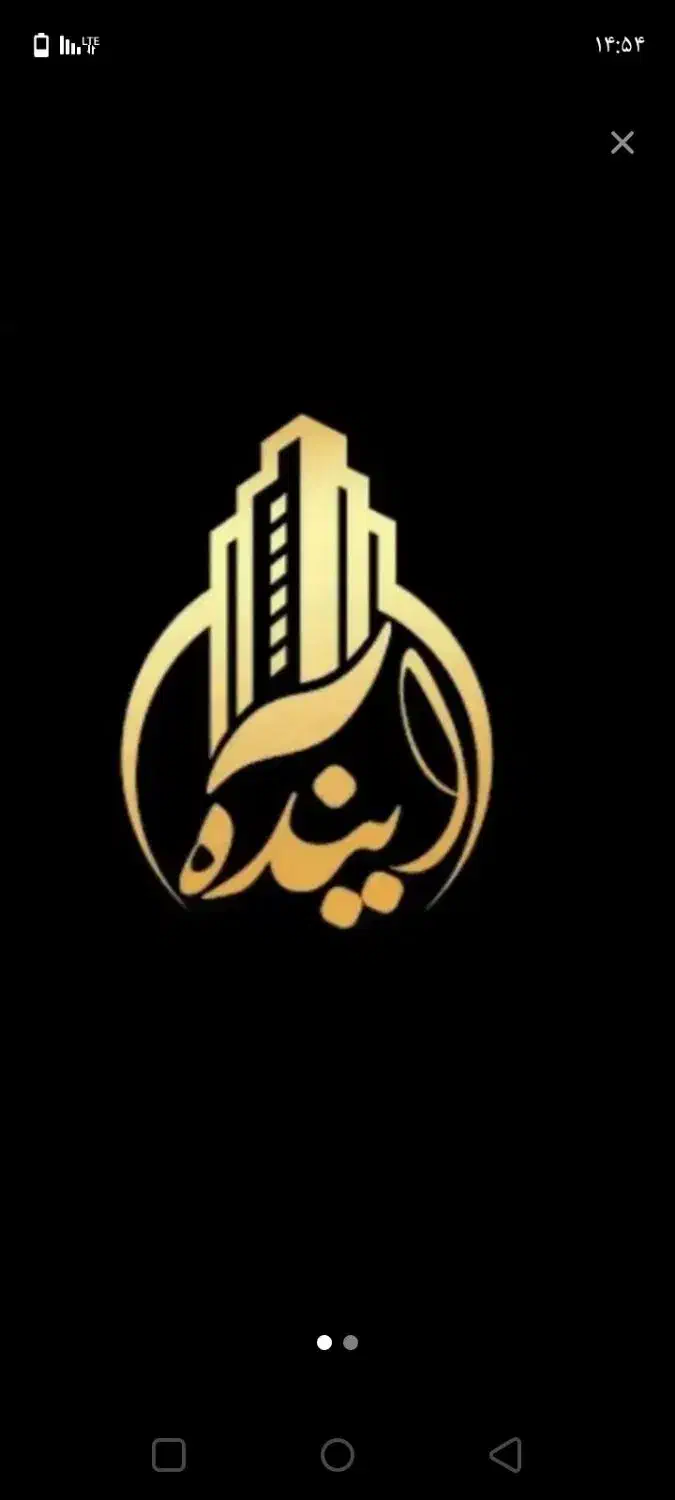 ۴۵متری تک واحدی فوری فوری|فروش آپارتمان|تهران, شهرک ولیعصر جنوبی|دیوار