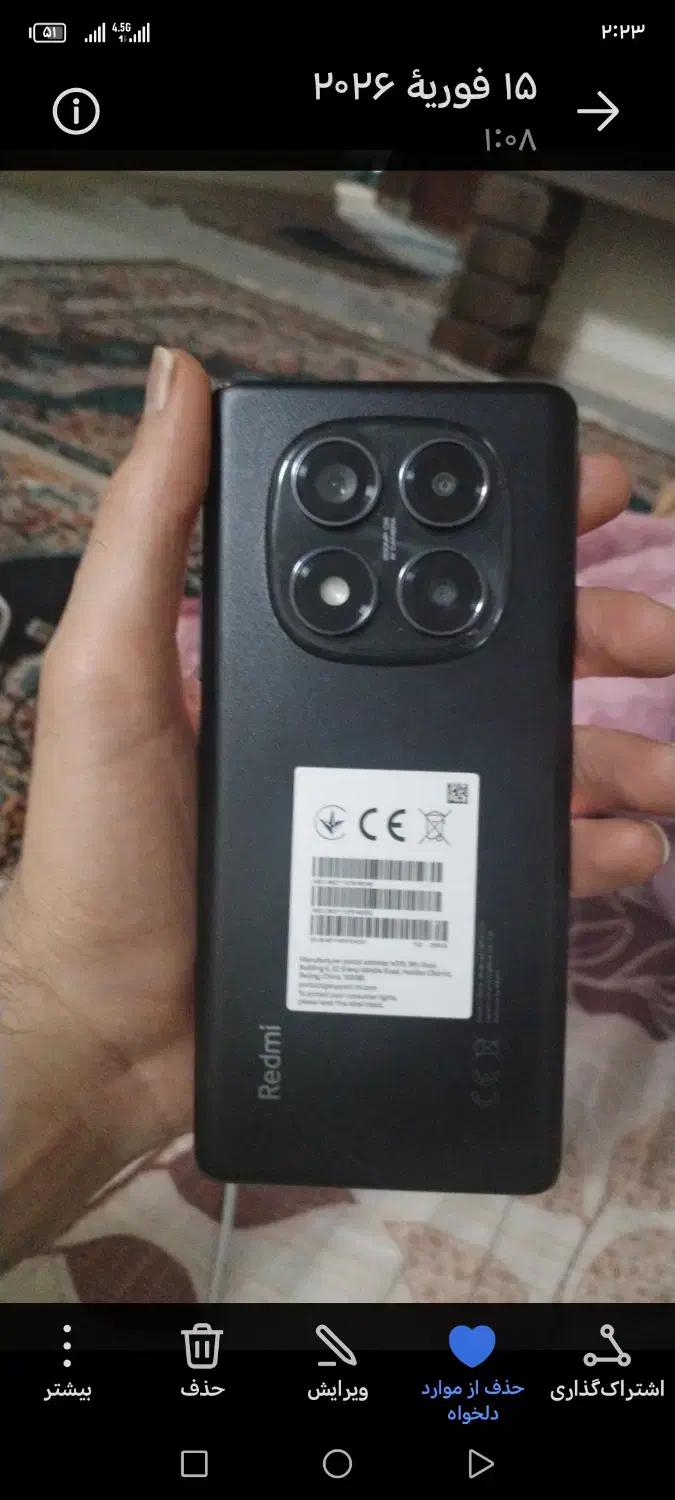 نوت 14 گرو|موبایل|شیراز, معالی‌آباد|دیوار