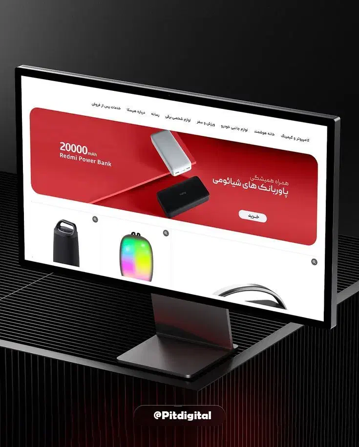 مدیریت وب سایت|خدمات رایانه‌ای و موبایل|سقز, |دیوار