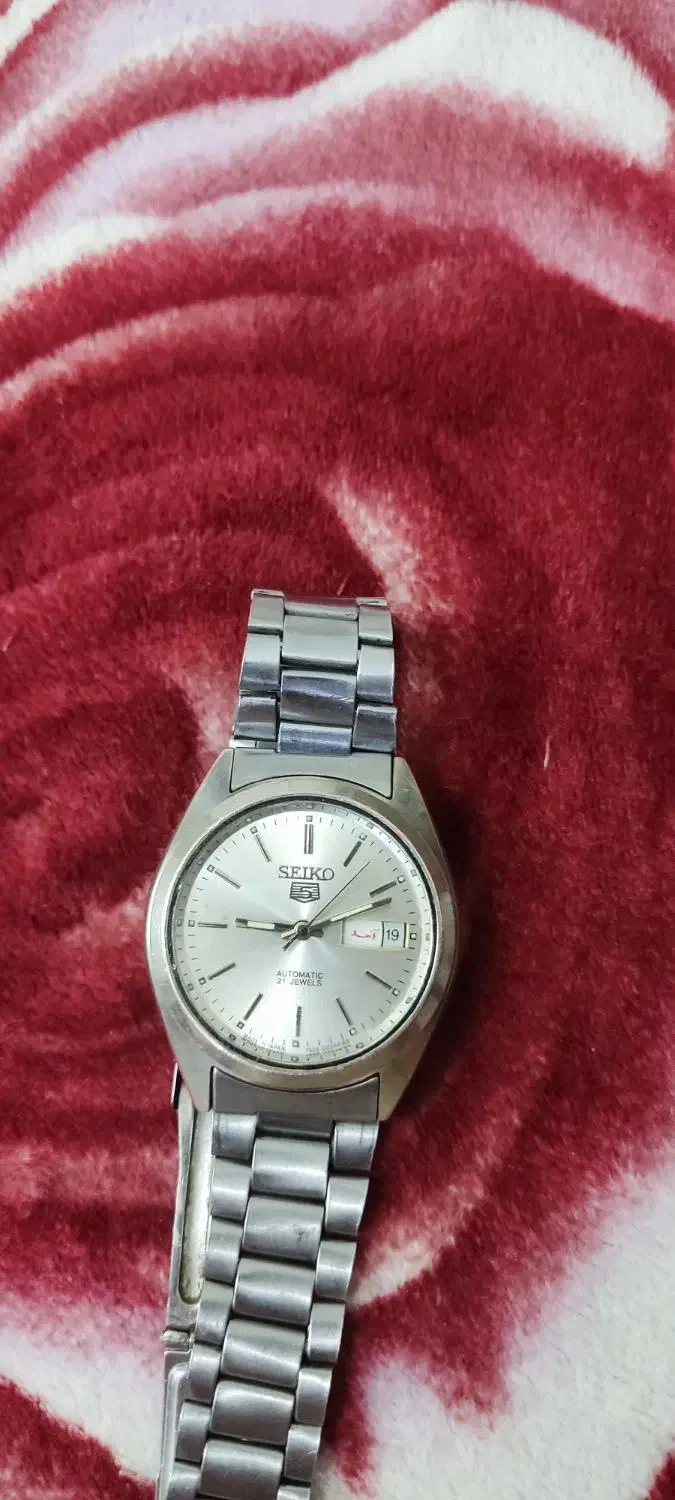 ساعت اتومات|ساعت|اصفهان, کوی سپاهان|دیوار