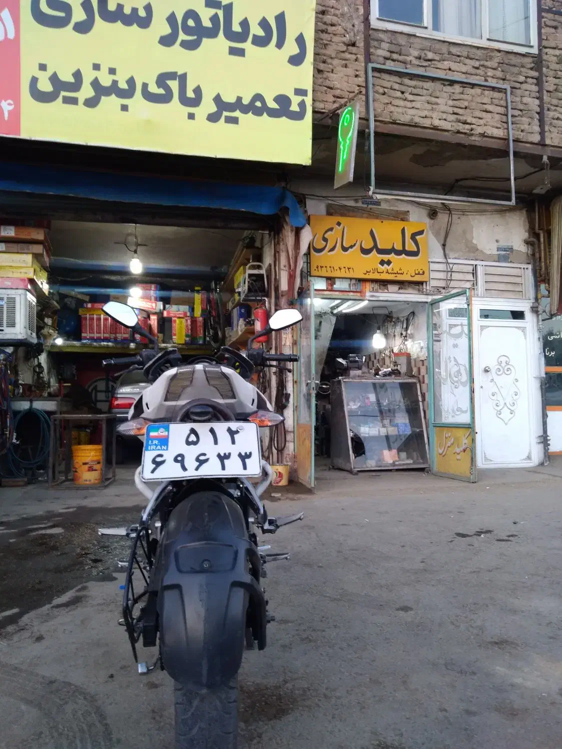 آن اس ۲۰۰ مدل۹۳|موتورسیکلت|همدان, |دیوار