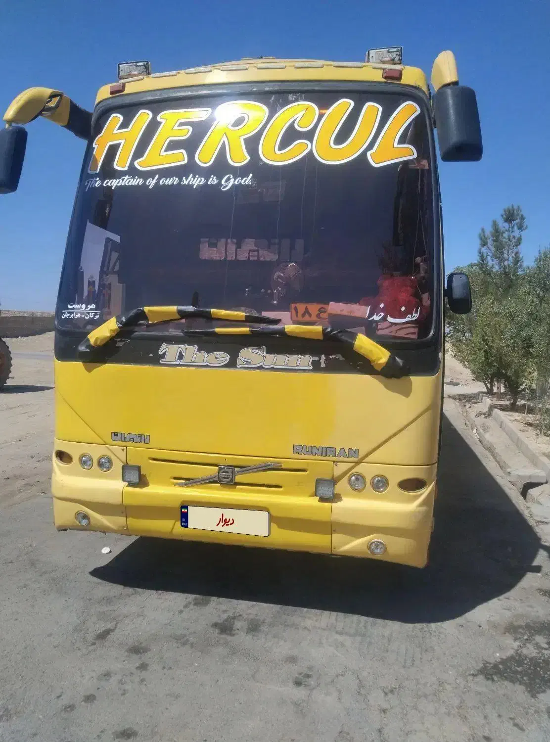 اتوبوس بی ۱۲|خودرو سنگین|مروست, |دیوار