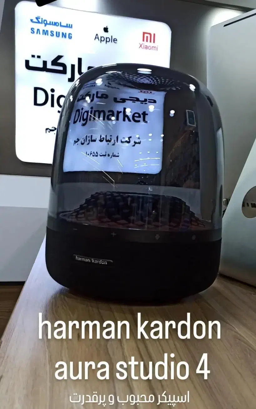 اسپیکر JBL و هارمن کاردن|سیستم صوتی خانگی|رشت, بازار|دیوار