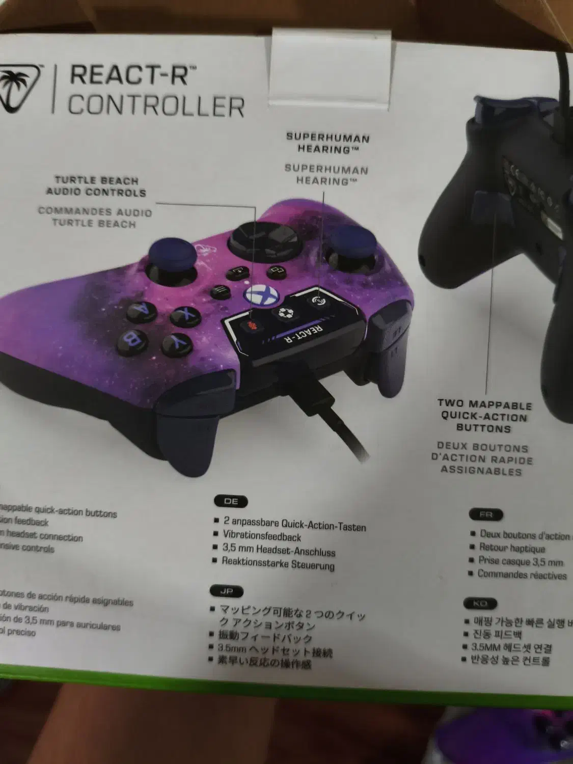 دسته ایکس باکس نو|کنسول، بازی ویدئویی و آنلاین|صدرا-فارس, فاز ۱|دیوار