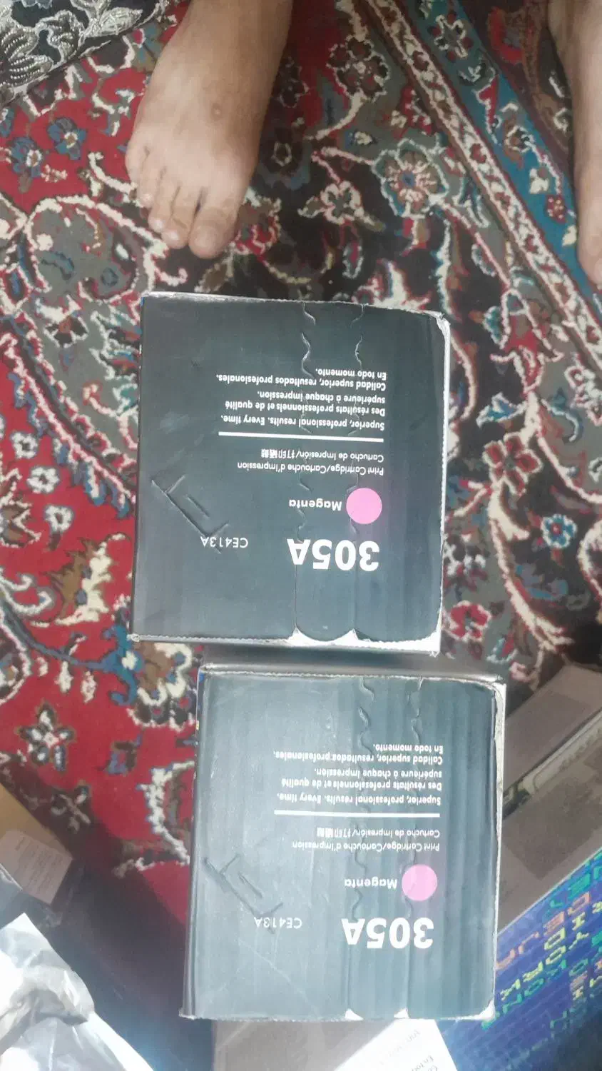 کارتریج ارجینال قرمز|پرینتر، اسکنر، کپی، فکس|اهواز, ناحیه صنعتی کارون|دیوار