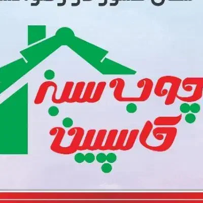 آگهی استخدام نیرو|استخدام صنعتی، فنی، مهندسی|بندر انزلی, لیچارگی حسن رود|دیوار