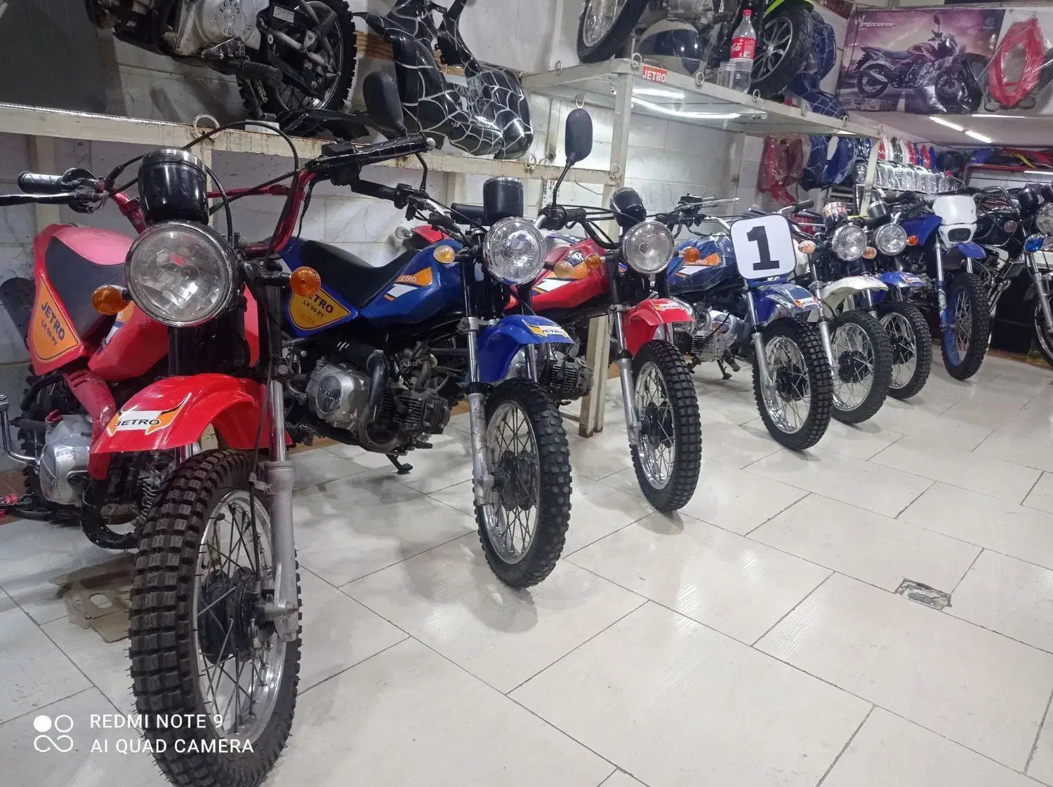 مینی موتور و چهارچرخ|موتورسیکلت|قزوین, |دیوار