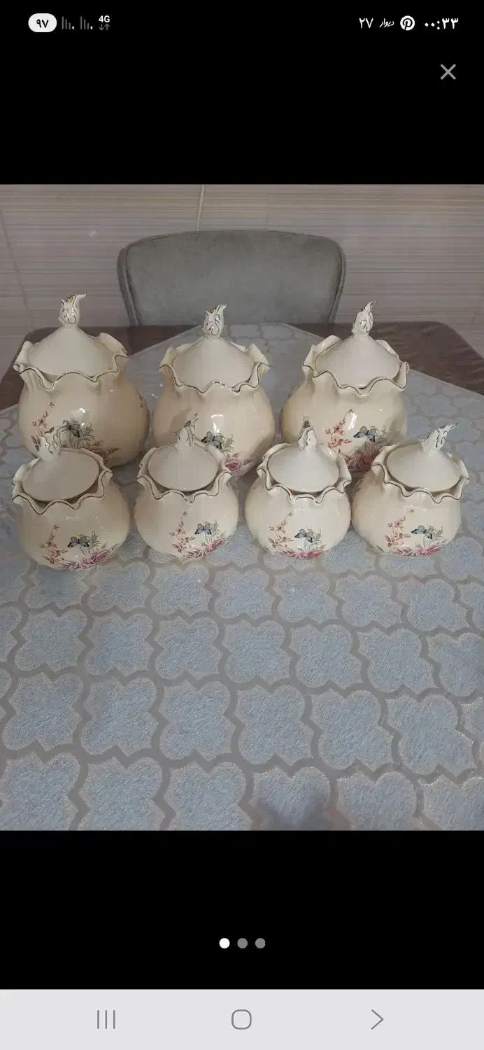 پاسماوری چینی|ظروف نگهدارنده، پلاستیکی، یک‌بارمصرف|رشت, حمیدیان|دیوار