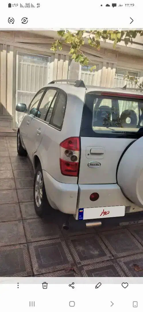 ماشین x33|خودرو سواری و وانت|جوین, |دیوار