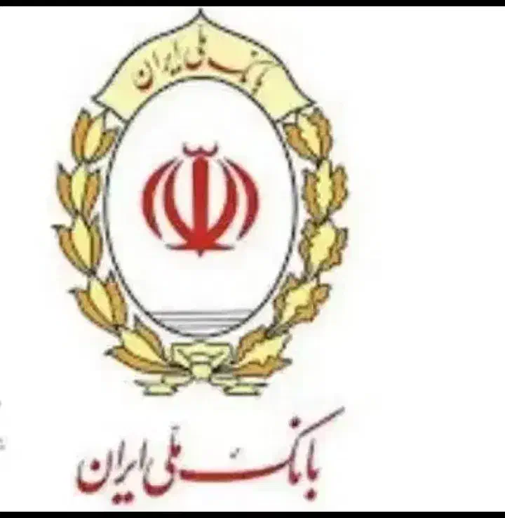 خ وام|خدمات مالی، حسابداری، بیمه|داراب, |دیوار
