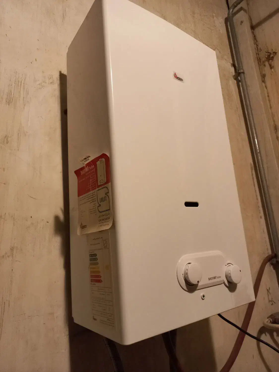 آبگرمکن دیواری بوتان مدل B4318 if turbo|آبگرمکن، پکیج، شوفاژ|ارومیه, |دیوار