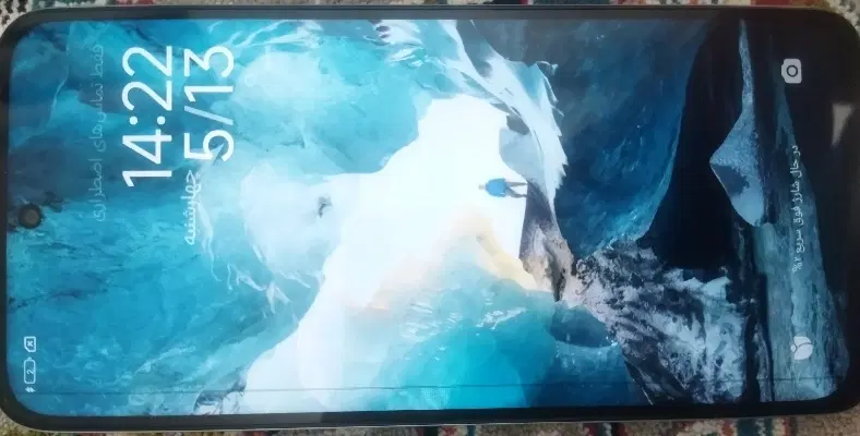 poco m7 4g|موبایل|کرمانشاه, |دیوار