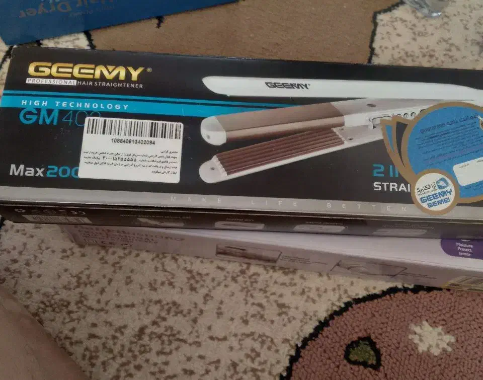 سشوار.ادکلن.اتومو|آرایشی، بهداشتی، درمانی|نیشابور, شریعتی|دیوار