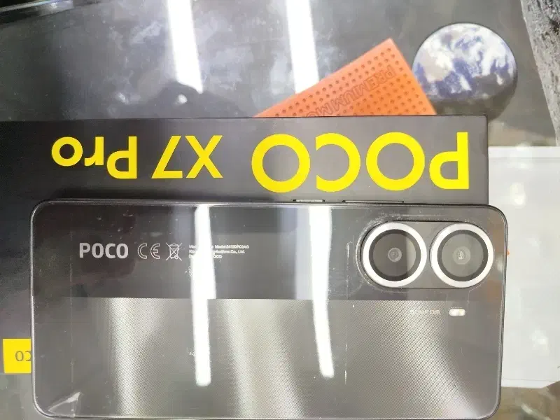 موبایل Poco x7 pro|موبایل|اراک, |دیوار