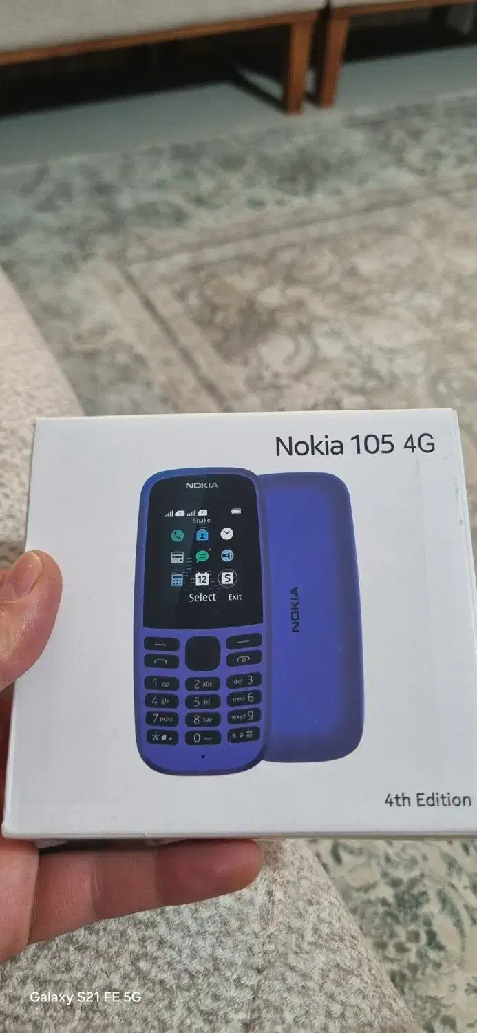 نوکیا ۱۰۵و ۱۰۶|موبایل|ابهر, |دیوار