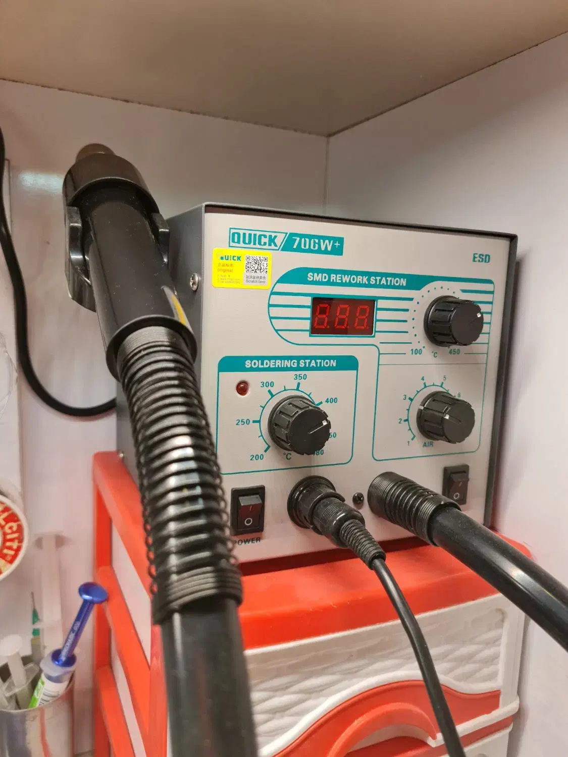 هویه هیتر کوییک 706|لوازم جانبی موبایل و تبلت|تبریز, |دیوار